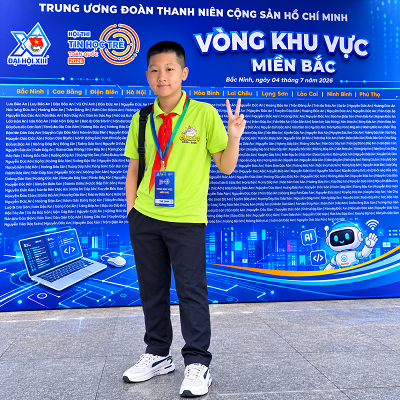 Đàm Khánh Duy